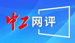 Epic国区运营到公司发现元宵节放假！干脆打会儿《原神》